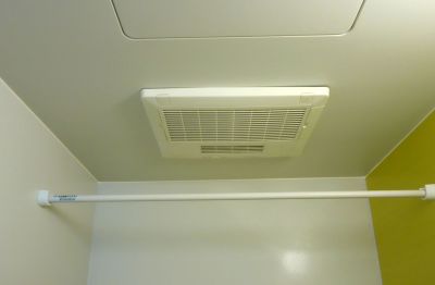 Bathroom Fan Installation in Pasadena, CA